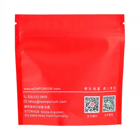 德成行 野生霍山石斛 SH01-4A-L-1.3oz