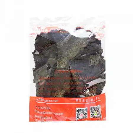 TAK SHING HONG Polygonatum Sibiricum 8oz (#60085104)