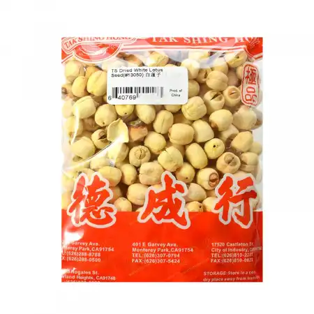 德成行礼物套装: 海中青瓜 六件套 No. #2603