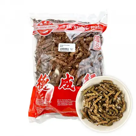 Spica Prunellae (Xia Ku Cao 夏枯草) 8oz - Tak Shing Hong