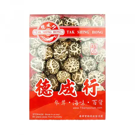 德成行礼物套装: 发财四宝 四件套 No.#2125