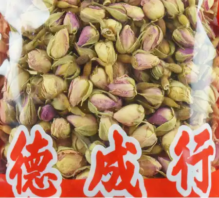 TAK SHING HONG Dried Pink Rose AAA 4oz