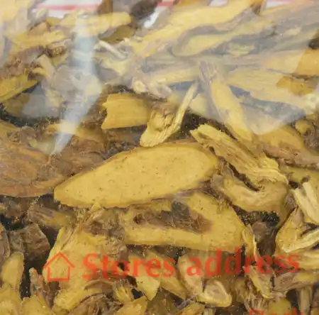 TAK SHING HONG Radix Scutellariae Baicalensis (Baikal Skullcup / Huang Cen Pian) 8oz