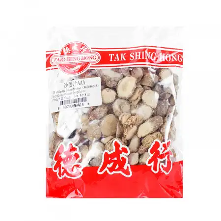 TAK SHING HONG Ginger Slice (Sha Jiang Slice) 8oz