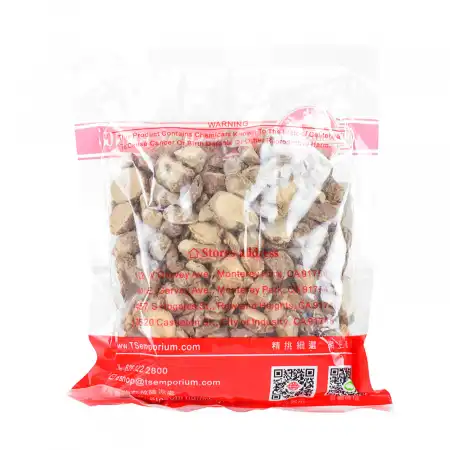 TAK SHING HONG Ginger Slice (Sha Jiang Slice) 8oz