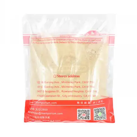 德成行 白芷粉 16oz (#60086549)