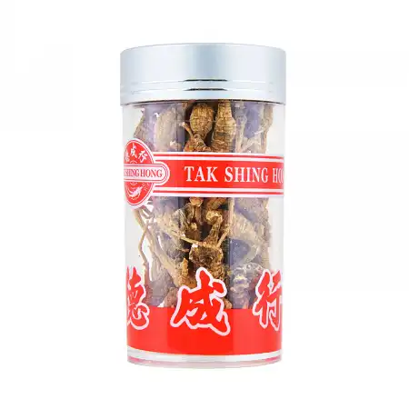 德成行 美国野生西洋参/花旗参 08G-RR-AAAA 1.3oz