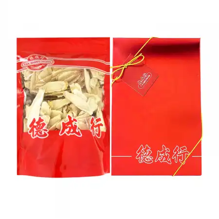 德成行 美国西洋参/花旗参 参片(袋装+礼盒) TSXL-AAA 8oz(227g)