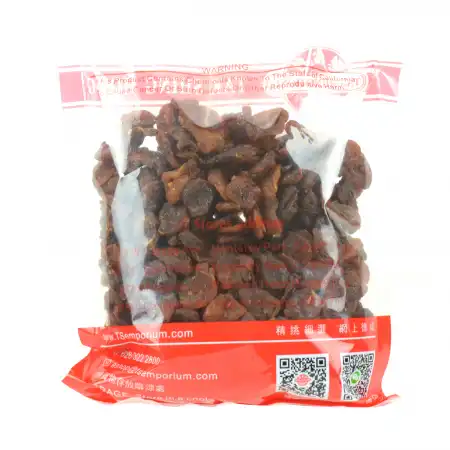 德成行 片装龙眼肉(桂圆/元肉) 14oz (#13007)