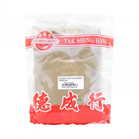 TAK SHING HONG Zhi Ran / Cumin Powder 16oz 