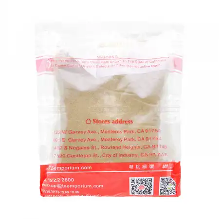 TAK SHING HONG Zhi Ran / Cumin Powder 16oz 