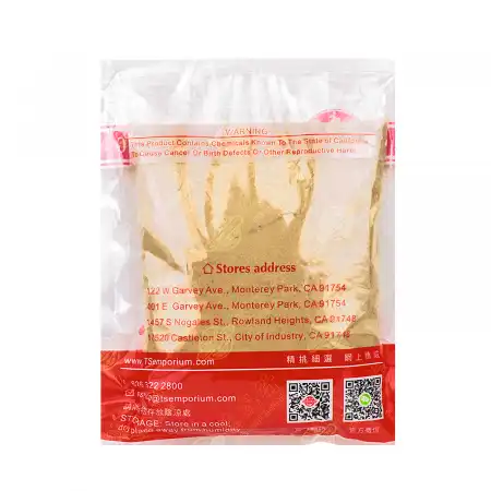 TAK SHING HONG Radix Salviae Motiorrhizae Powder(Dan Shen Powder) 16oz