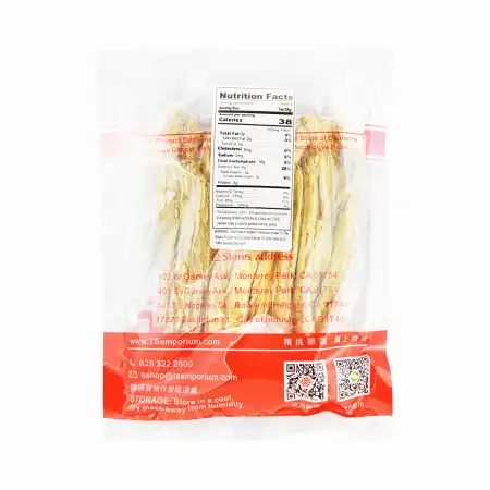 德成行 甘肃纹党参  4oz (#60087250-G4-4A)