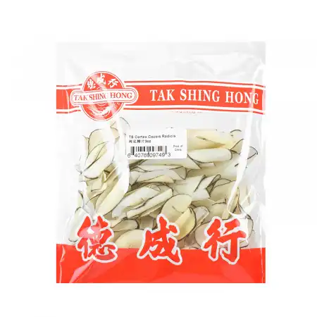 德成行 海底椰片 3oz