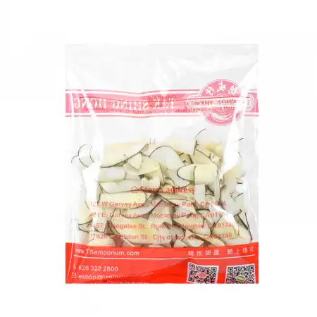 德成行 海底椰片 3oz