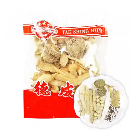 TAK SHING HONG Soup Packet (Qing Bu Liang) 4.5oz