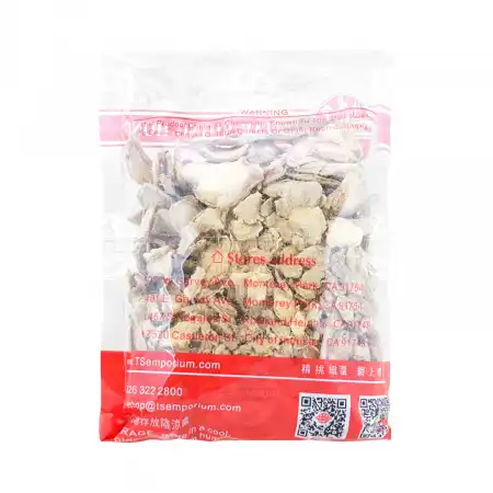 德成行 川干姜片 8oz