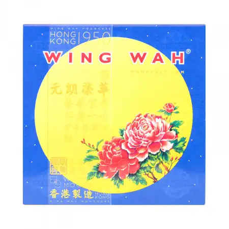香港荣华 双黄白莲蓉月饼 独享装 一枚入/185g