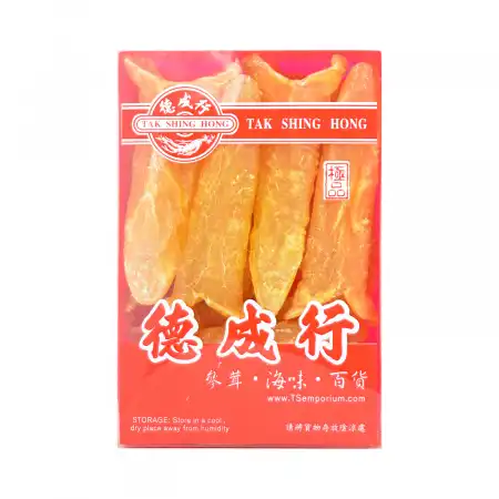 德成行礼物套装: 发财四宝 四件套 No.#2125