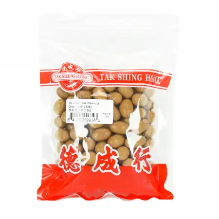 Japanese Peanuts 8oz (#12335) - Tak Shing Hong