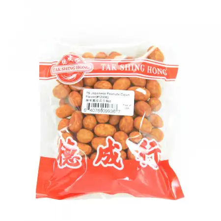 德成行 辣味脆皮花生 (#12336) 8oz
