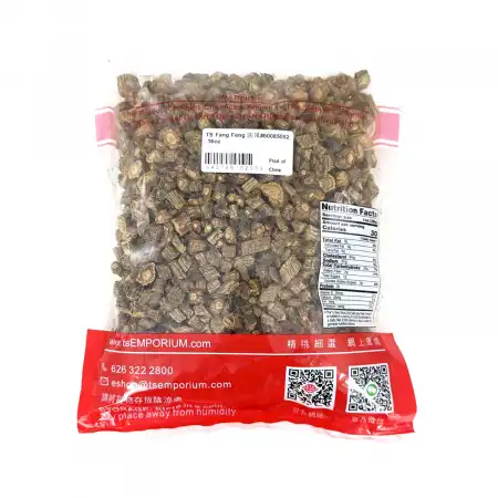 德成行 防风 16oz (#60085052)