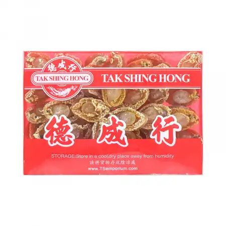 德成行 G10大连干鲍鱼 16oz(#46140)