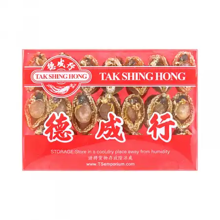 TAK SHING HONG G13 Dried Abalone 16oz (#46152)