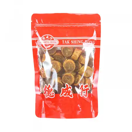 德成行礼物套装: 关爱有礼 四件套 No. #2501