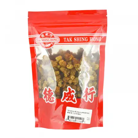 德成行 白桑葚果干 227g/8oz 【可即食 清甜可口 营养丰富】