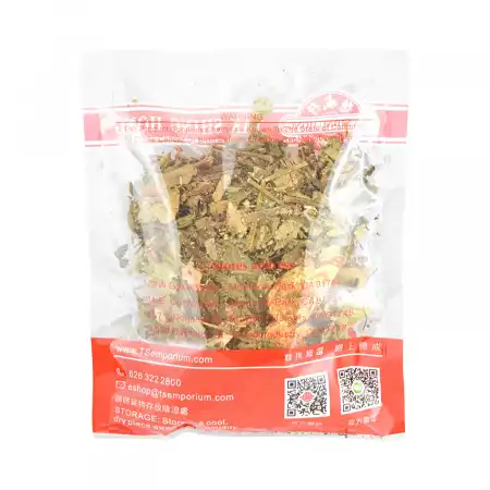 TAK SHING HONG Soup Packet (Yue Kang Yi Hao) 88g