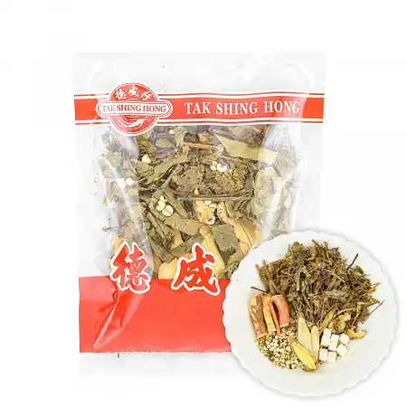TAK SHING HONG Soup Packet (Yue Kang Yi Hao) 88g