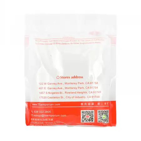 TAK SHING HONG Ge Gen Fen / Kudzuvine Root Powder 16oz