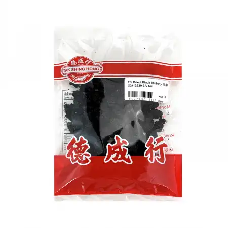 德成行 黑桑葚果干 4oz/113.5g【可即食 营养丰富】