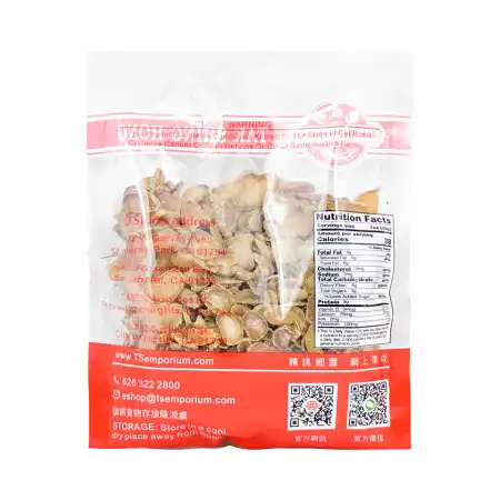 德成行 川郁金片 8oz