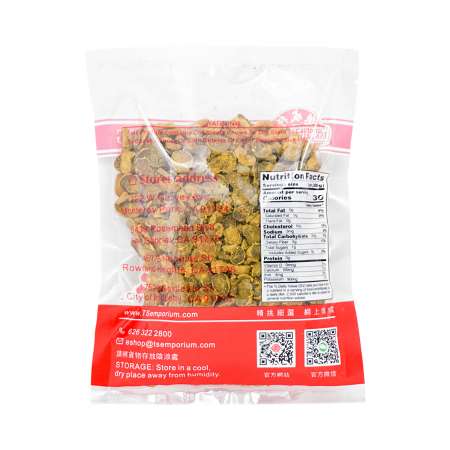 延胡索8oz - 美国德成行