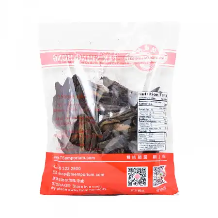 TAK SHING HONG Citrus aurantium L.(Zhi Ke) 8oz