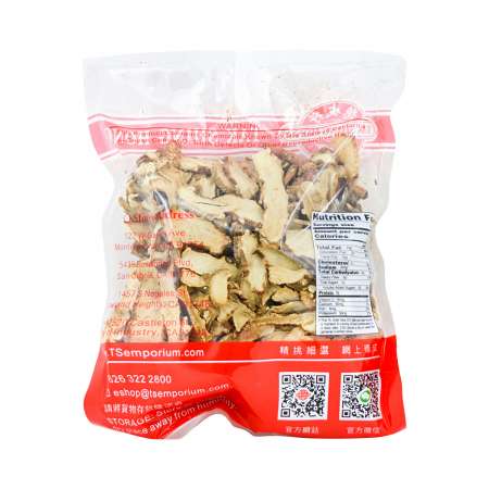 知母8oz - 美国德成行