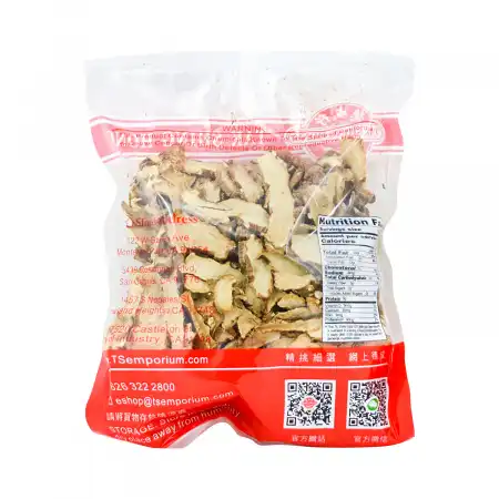 德成行 知母 8oz