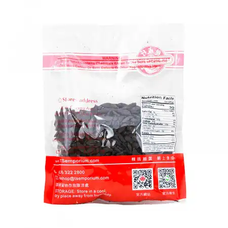 德成行 香附 8oz (#60085084)