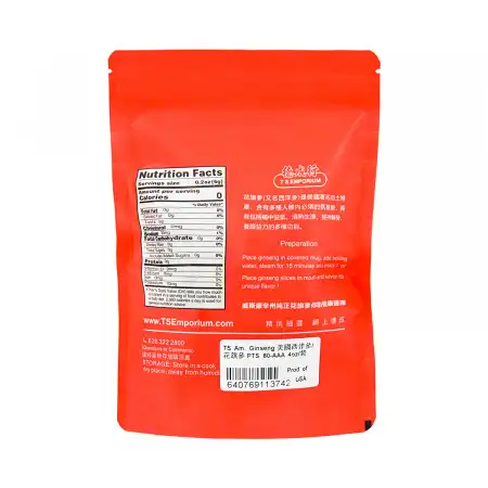 德成行 美国西洋参/花旗参(袋装+礼盒) PTS80-AAA 4oz(113.50g)