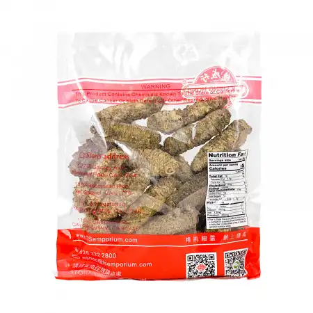 德成行 G20洪都拉斯荔枝参 16oz (海参#10021)