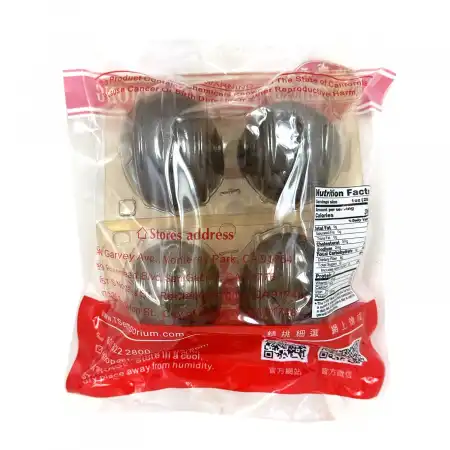 德成行 罗汉果 3A-XL-4pcs