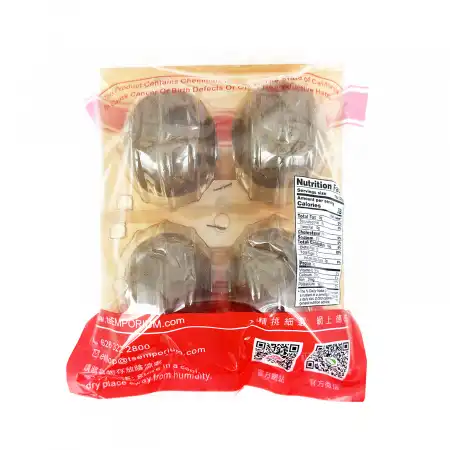 TAK SHING HONG Siraitia Grosvenorii / Luo Han Guo 3A-M-4pcs