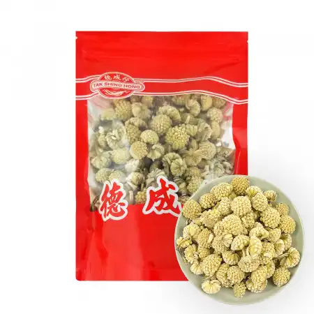 德成行 绿萝花 113.39g