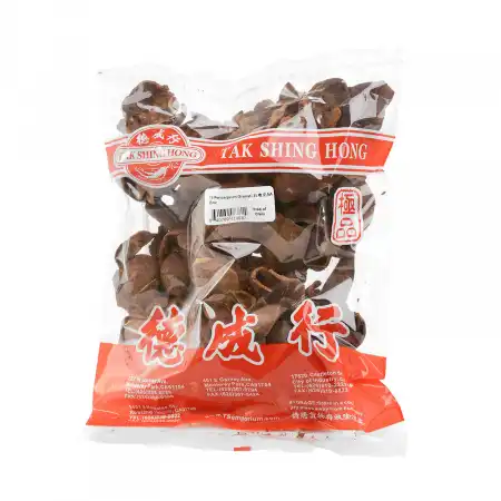 德成行 石榴皮 8oz