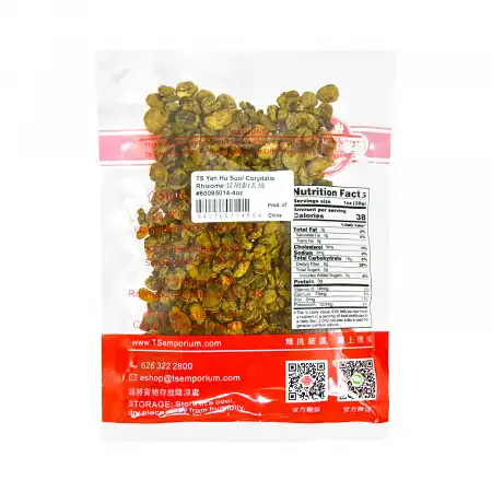 德成行 延胡索 4oz