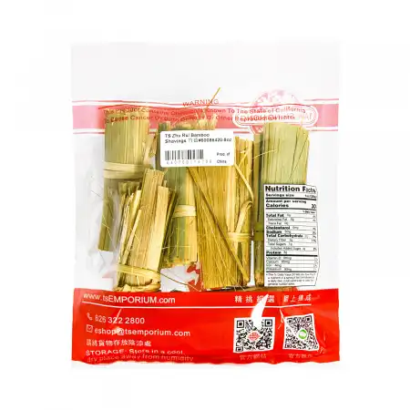 德成行 竹茹 8oz