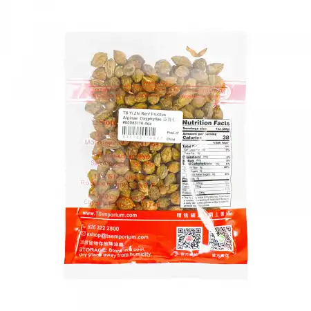 德成行 益智仁 4oz (#60083116)