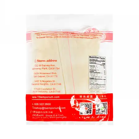 TAK SHING HONG Gan Cao / Licorice Powder 16oz